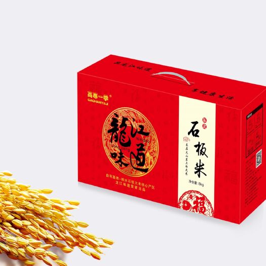 宁安市龙江味道百福礼盒 响水石板米 东北大米 2021新米