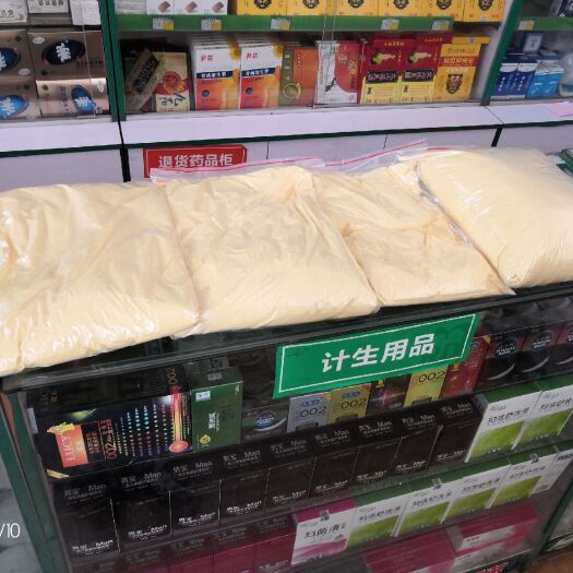 巍山县 云南大理深山自采松花粉，超干，