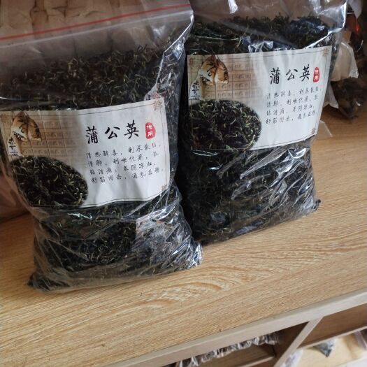 蒲公英茶  清热，利尿散结清肺利嗽散结消痈养阴凉血舒筋固齿通乳益