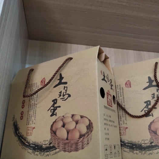 从江县土鸡蛋 态放养的，，有机产品，，