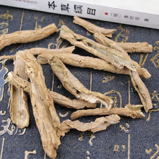地骨皮 枸杞根 树根 正品保证 中药材 包邮