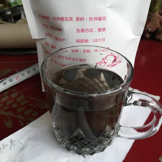 五峰县 杜仲雄花茶  自产自销