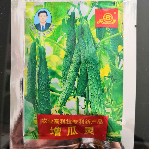 叶面肥 吉林增瓜灵，雄花变雌花，开花就结瓜没有谎花，提高出花率。