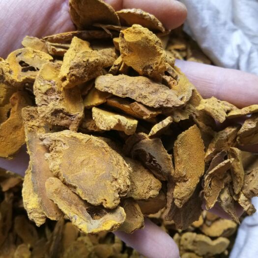 姜黄四川正品无硫高含量   包邮到家
