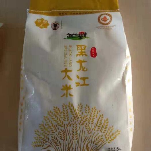 北京 有机大米