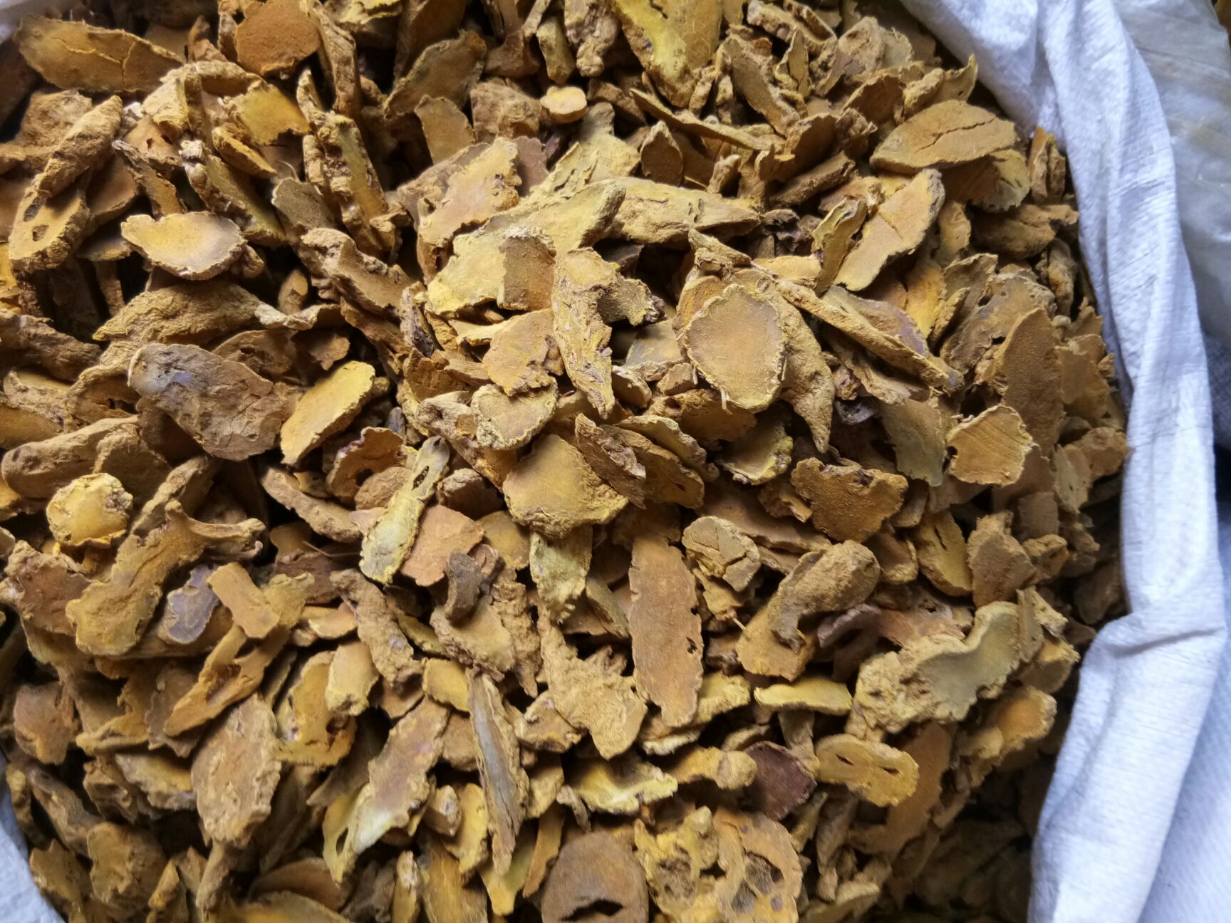 姜黄四川正品无硫高含量   包邮到家