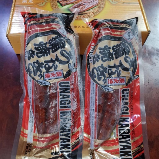 福清市黑鳗 蒲烧鳗