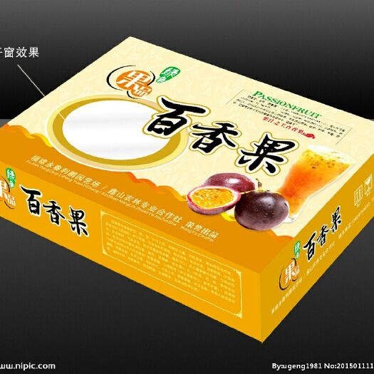 上海纸箱 精品百香果礼盒