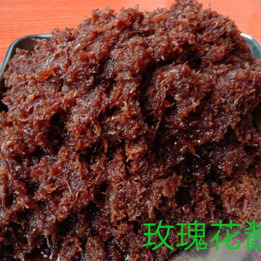 临汾玫瑰酱