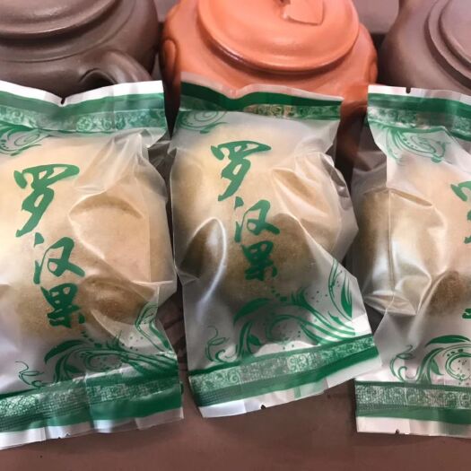 南宁永福罗汉果 2 - 3两  低温烘烤精品独包罗汉果 口感很好，无焦味， 63mm以上特果