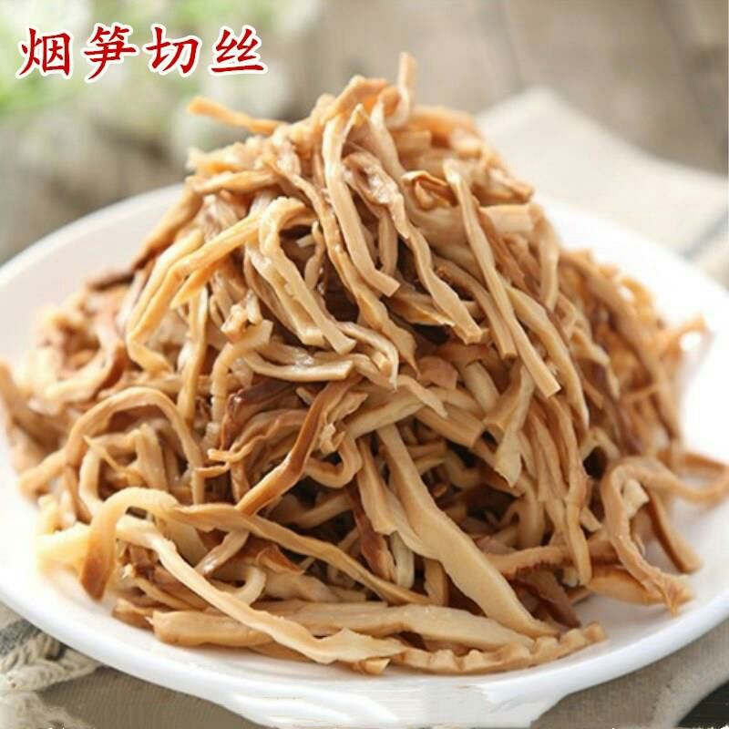 烟笋干天然食用冬笋尖农家自制盐笋干货竹笋袋装包邮