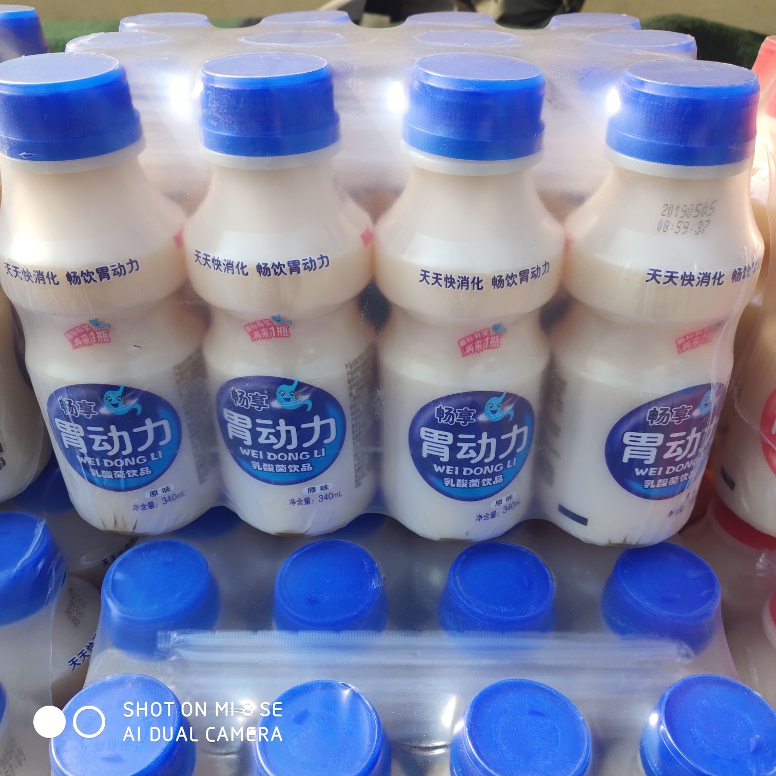 河北农产品批发采购_河北农产品供应_河北农