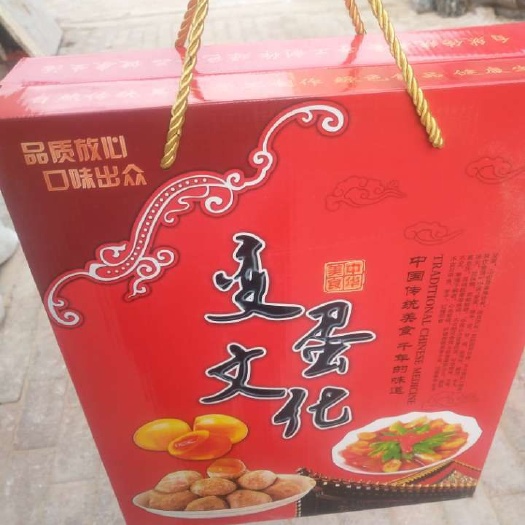 南皮县五香变蛋 诚信经营，