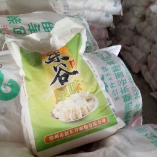 滕州市小麦粉