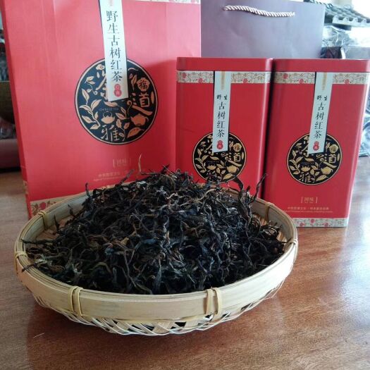 双江县 古树红茶