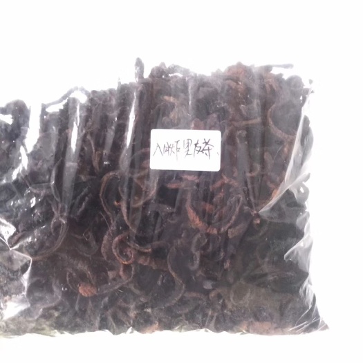 筠连县八月瓜果茶 价格合适