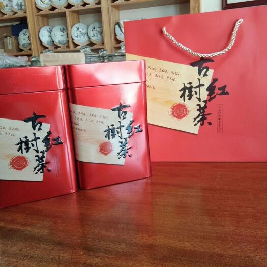 双江县 古树晒红