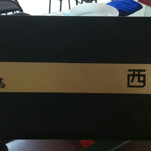 抚松县 西洋参礼盒
