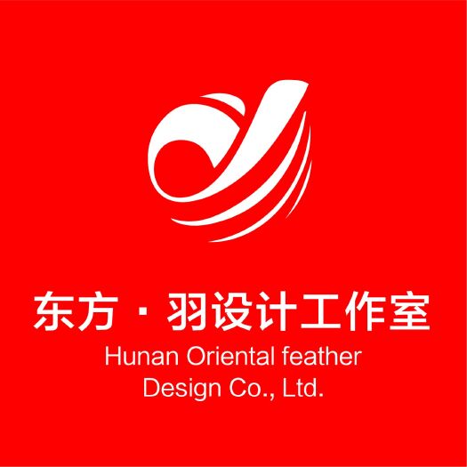 长沙包装盒设计，包装定制，包装设计