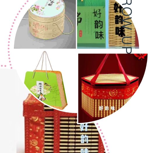 永州粽子叶 纯手工无防腐剂粽子