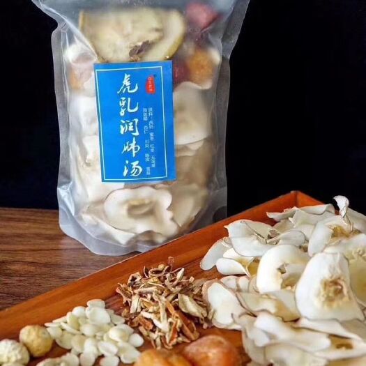 广州 虎乳猴头菇海底椰牛大力四叶莲金线莲虫草花莲子百合汤包煲汤料
