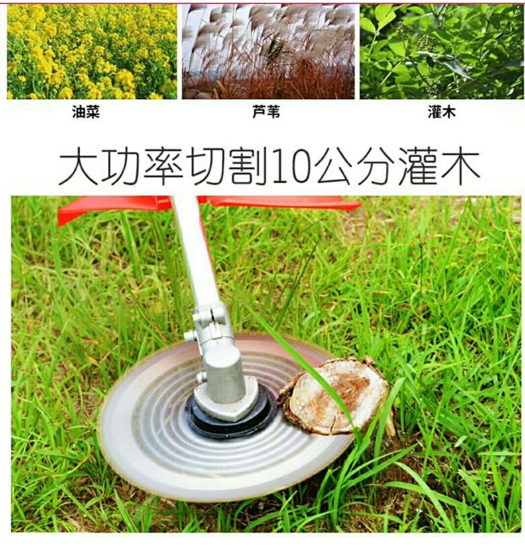  收割机轻便型收割机割灌机