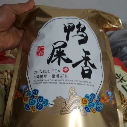 饶平县凤凰单枞 鸭屎香(银花香)