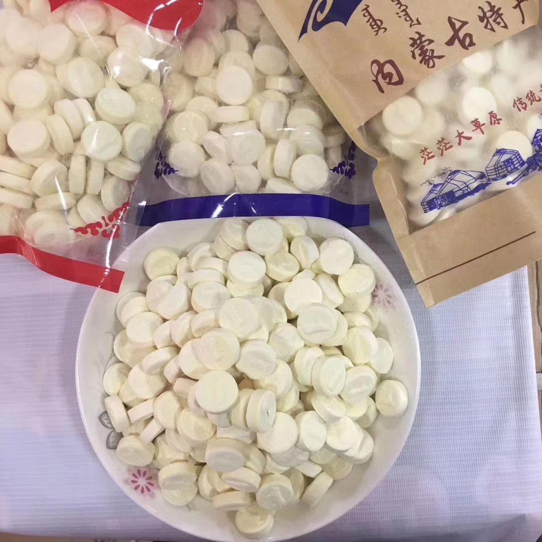 义乌市羊奶果 羊奶片牛奶片羊奶贝单品包装旅游景点展销会热卖