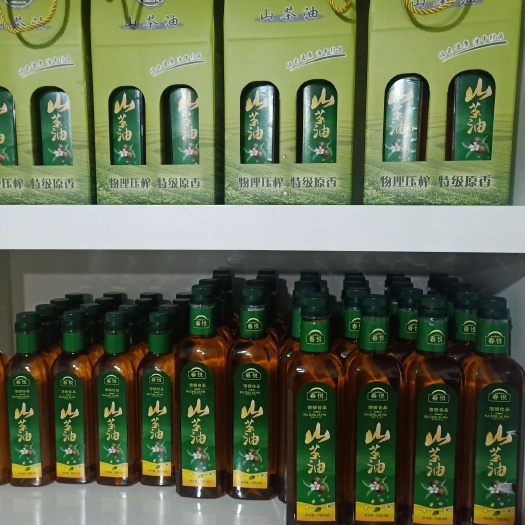 重庆市 正宗山茶油
