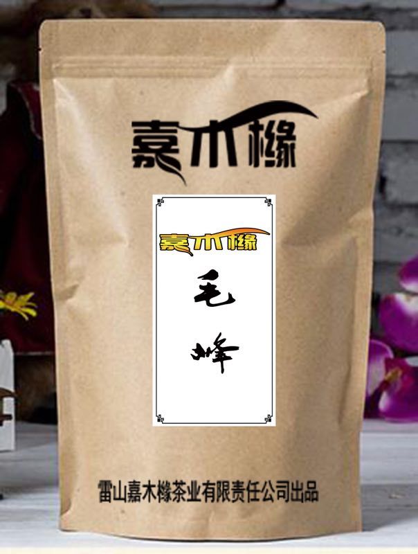 雷公山红茶 有机茶叶！让你喝出健康