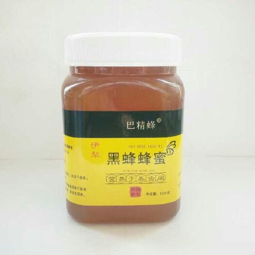 霍城县黑蜂蜂蜜 塑料瓶装 2年 