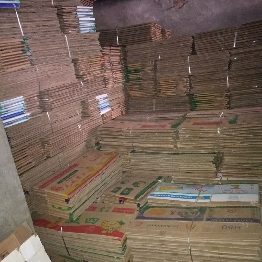 西宁包装纸 大量供应蔬菜箱子