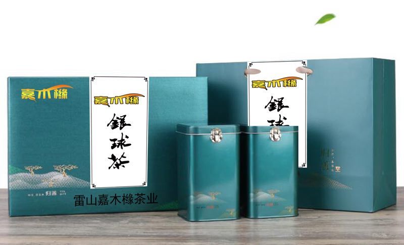 雷公山红茶 有机茶叶！让你喝出健康