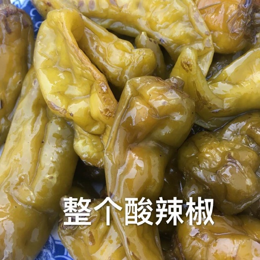 婺源县酸辣椒 农家制作下饭的美食小菜等你约