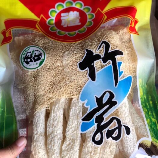 顺昌县高山竹荪 菌中皇后