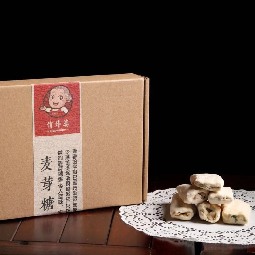 福州 传统手工麦芽糖叮叮糖糖瓜糖葱