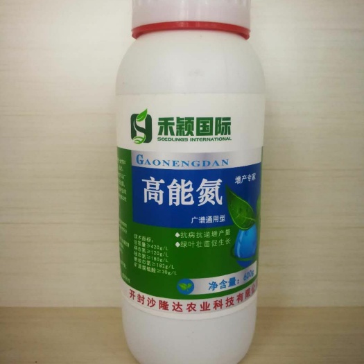 荥阳市高能氮 快速提苗，促生长，增产量