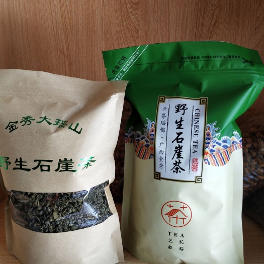 金秀县 金秀大瑶山石崖茶