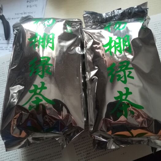 池州野生绿茶 二级 袋装