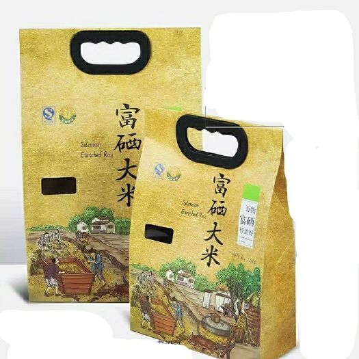 天等县 扶贫爱心富硒大米(产地：广西天等县)