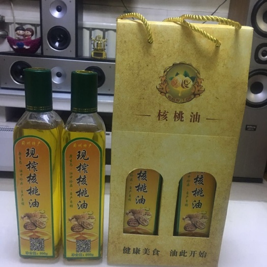 现榨核桃油