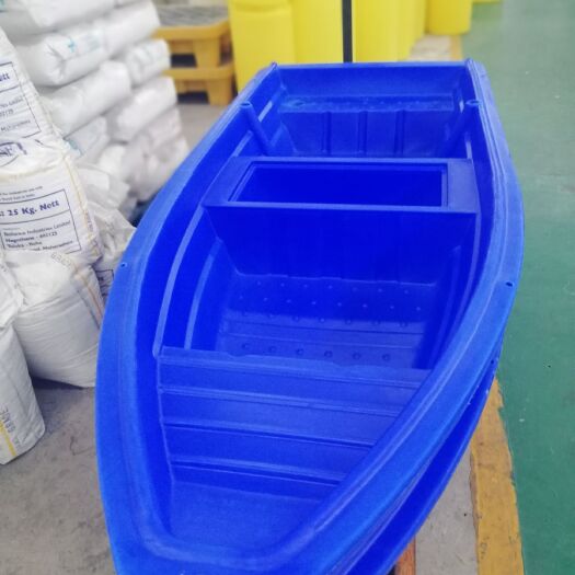 重庆市其它农机  塑料鱼船   2米5PE牛筋塑料船  养殖捕捞船