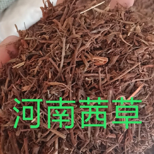 安国市 茜草多种产地多种规格