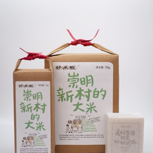 上海 多种品种稻谷，糙米，大米，自有工厂和基地