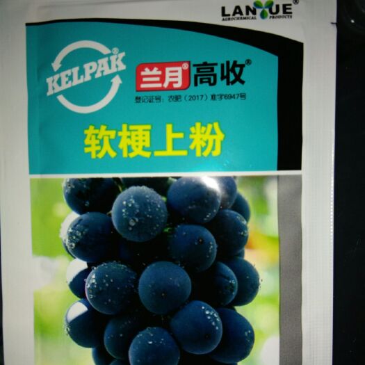 膨大素  果梗软化剂兰月