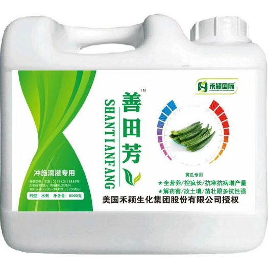 荥阳市冲施肥 黄瓜专用