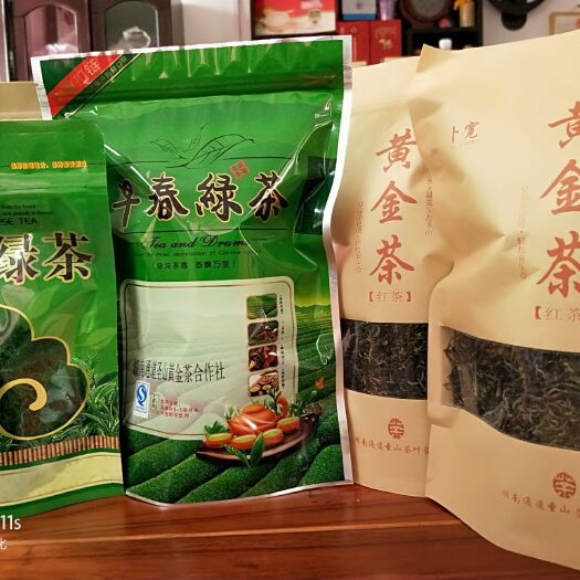 通道县黄金茶  有大量红茶供应