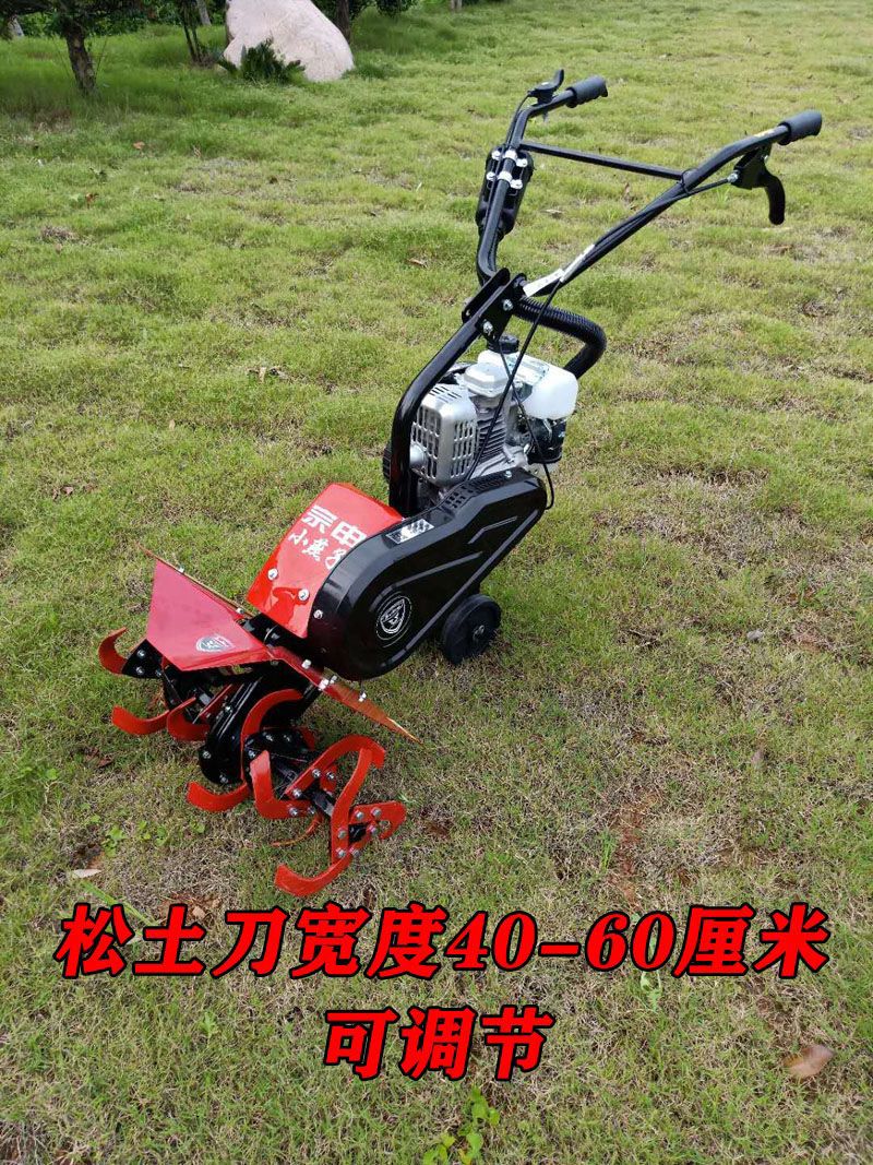  原厂正品宗申小燕子微耕除草机开沟机
