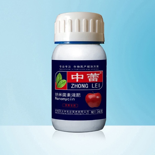 郑州果树专用肥 苹果专用叶面肥，补营养，膨大果防落防裂增糖着色保质量