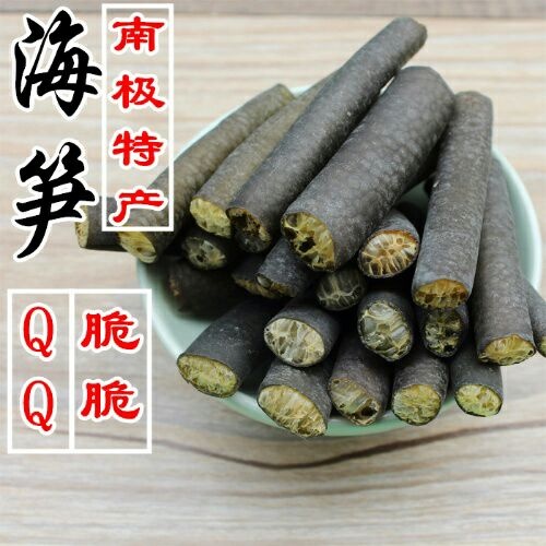 青岛南极海笋干来自海洋中美食海笋干一斤装包邮
